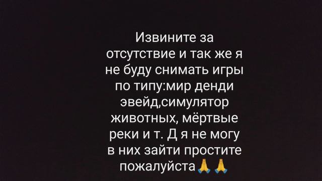 😓