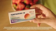 Т М