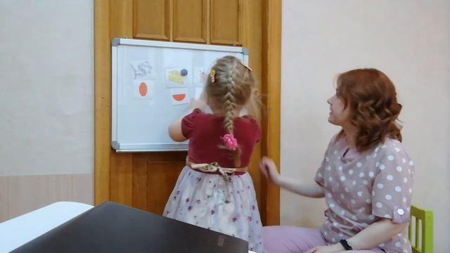 Звуковой анализ