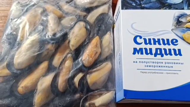 Мидии синие в на полустворке