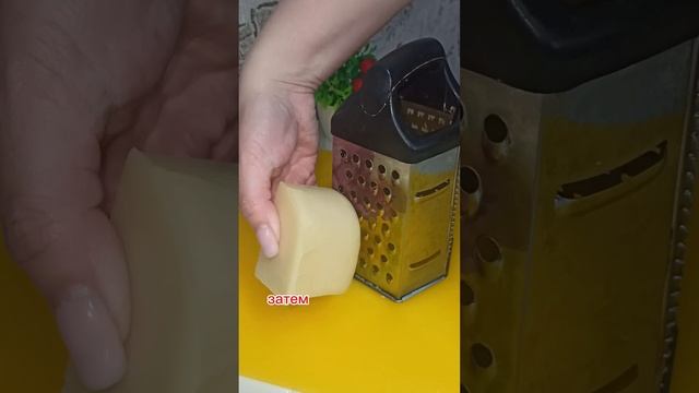 Это вкусно😋