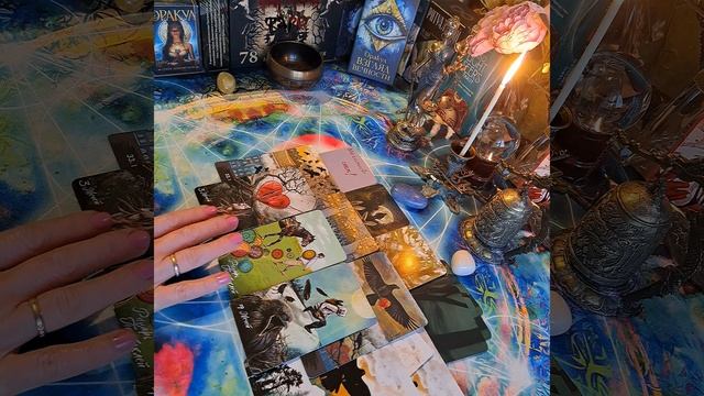 Что происходит в Вашей жизни здесь и сейчас?