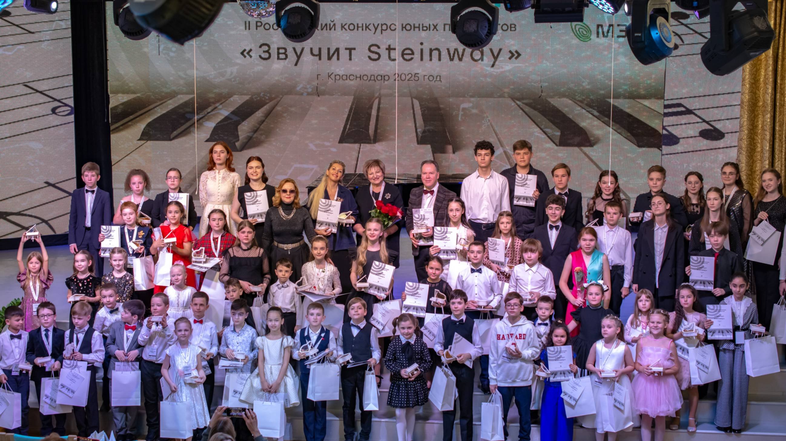Выступление Есении на II Российском конкурсе юных пианистов «Звучит Steinway», МЭЦ, Краснодар, 2025