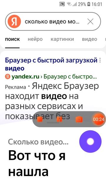 Сколько видео в день можно загрузить на РУТУБЕ на свой канал.