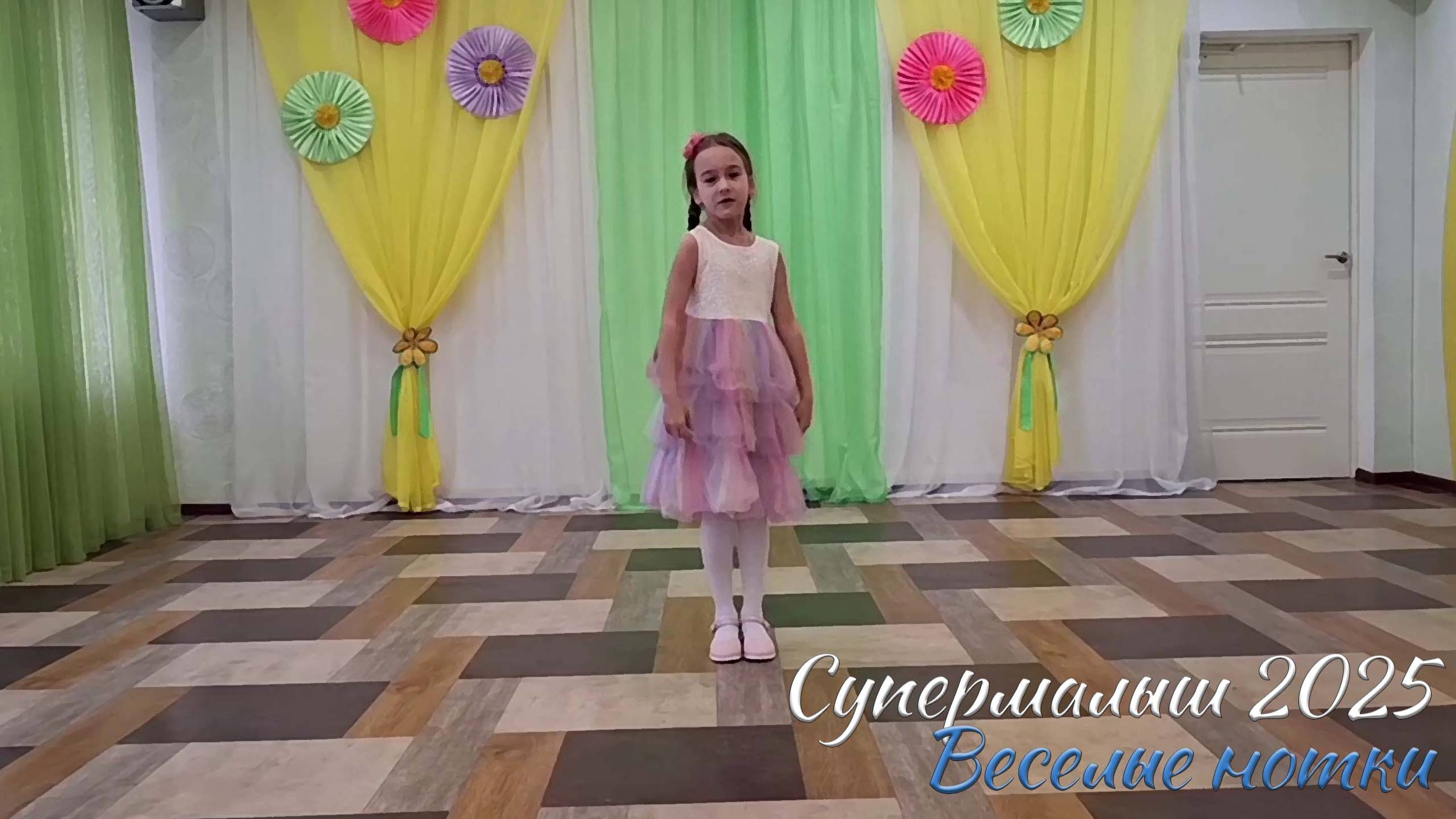 🎤 Конкурс по вокалу «Веселые нотки»