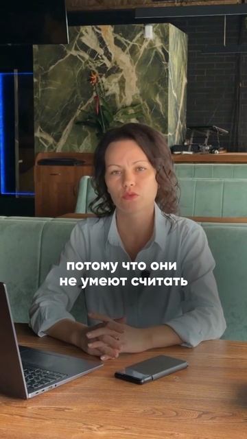 Бизнес — это свобода?