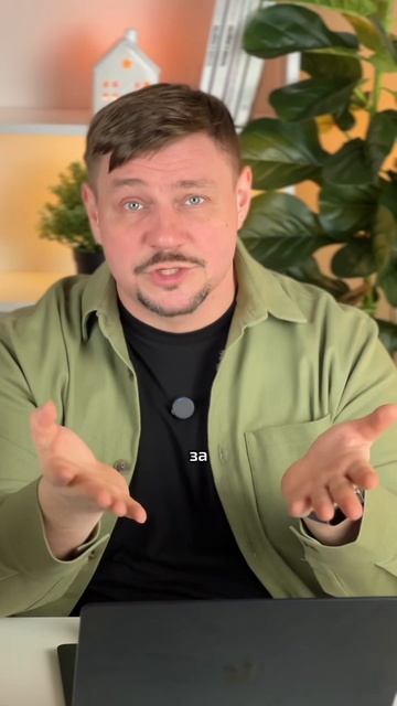 Как заскамить эксперта?
