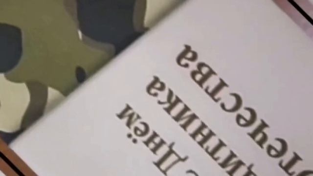 Отправляем жизненно важный препарат