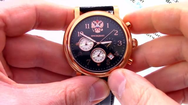 Часы Полёт 13019010 - видео обзор от PresidentWatches.Ru