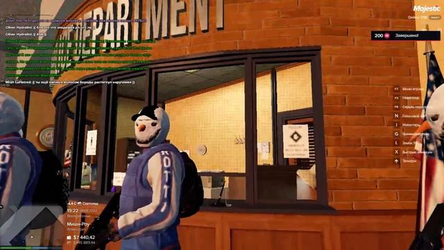 La Cosa Nostra(MAJESTIC RP) #11