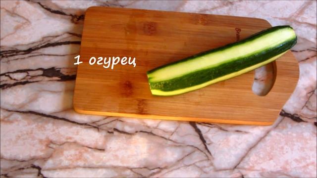 Легкий салат с курицей по филиппински. Салаты на новый год 2020