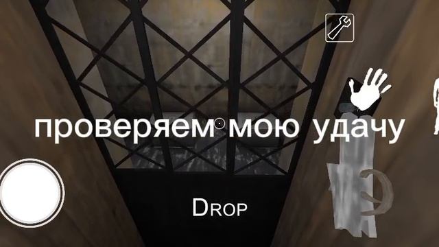 1 сезон 3 серия "взрывной сундук на максималках*
