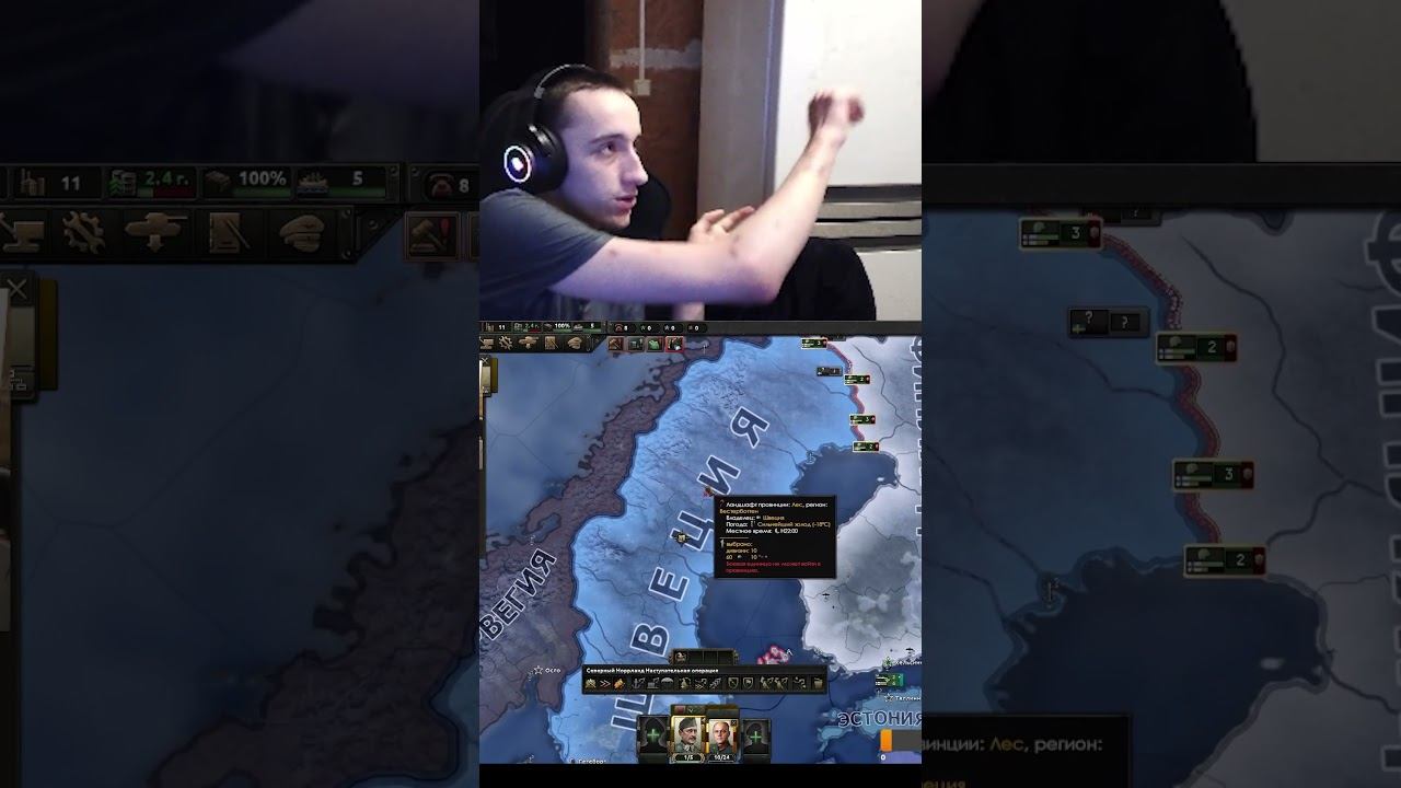За неделю до зарплаты (  #ggklevergg #стрим #twitch