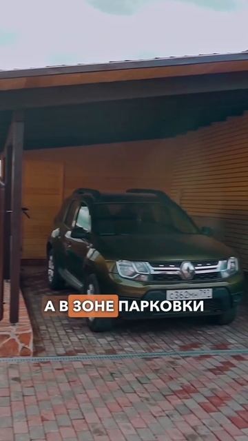 дом на 105 квм от ЮКО  #юко #shorts #строимсдушой