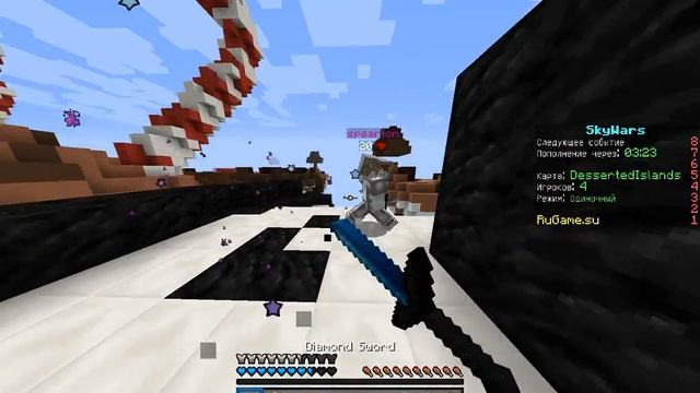 Убили мощного читера! [Minecraft-minigame-skywars-rugame] #2