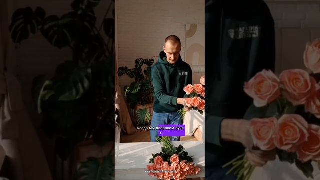 Записали для Вас ролик об одной из топовых позиций в нашем каталоге бренда..
