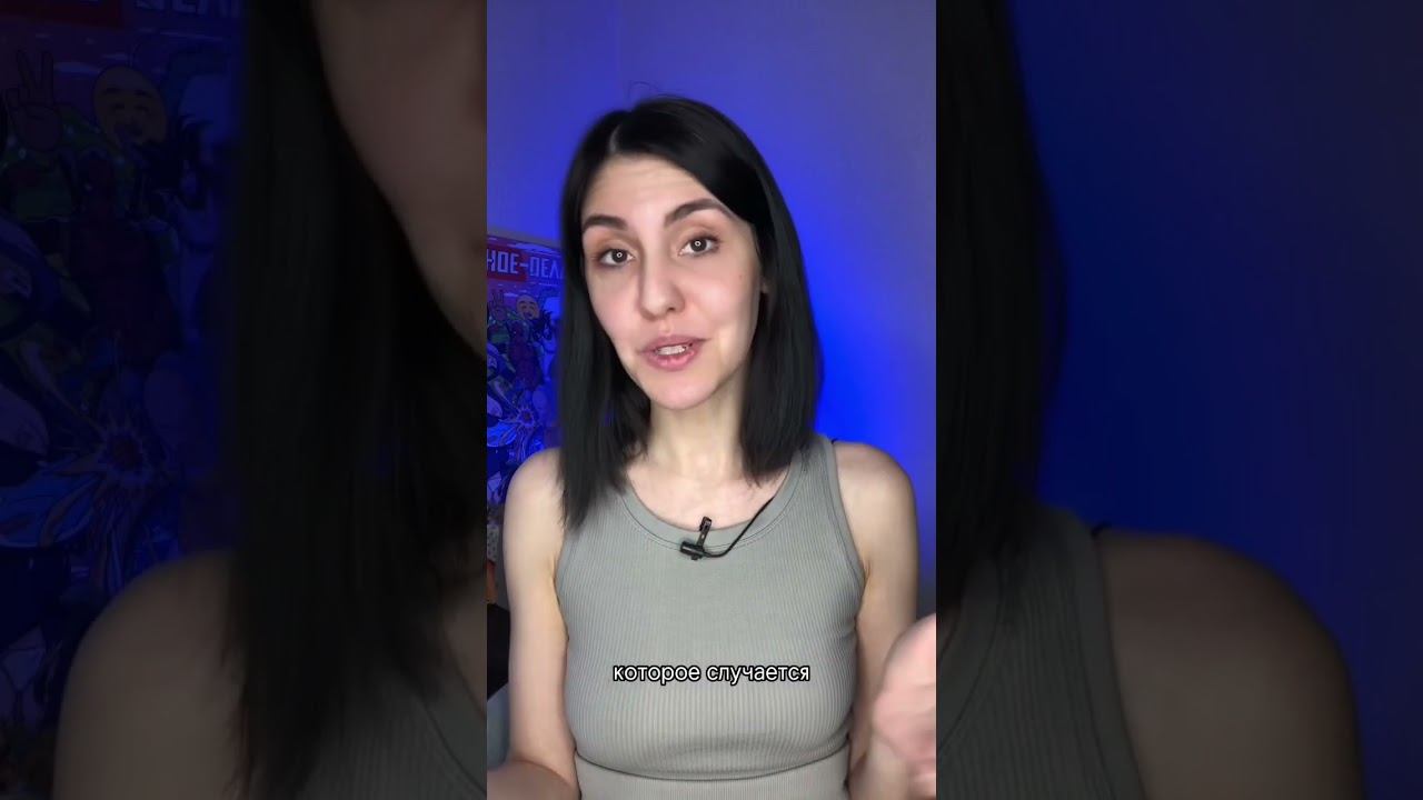 #женскийкоуч #коучинг