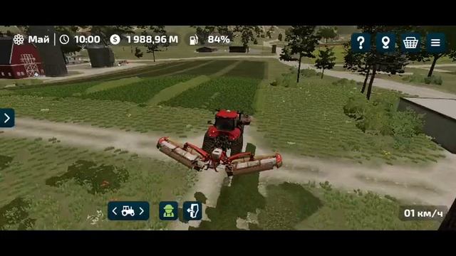 FS23
