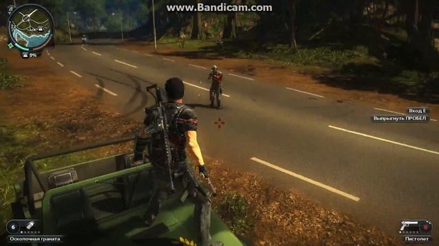 Just Cause 2 Часть 4
