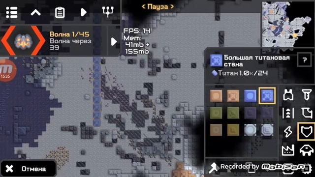 Крушение 0078. Mindustry. Часть 1
