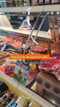 Ψήσιμο Νέα Πεντέλη #bbq #grillphilosophy #grill #butcher_shop #meat #charcoal #cooking #greece
