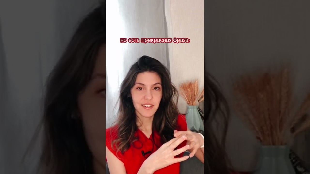 Я-есть причина! | Inst: Kery.mood