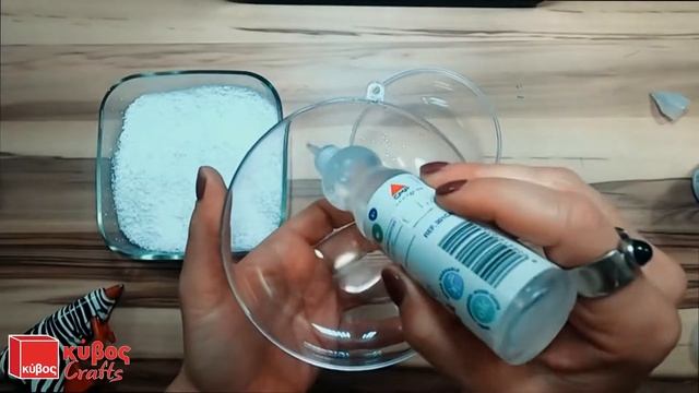 Χριστουγεννιάτικες Μπάλες με γέμιση   | DIY | e-kybos.gr