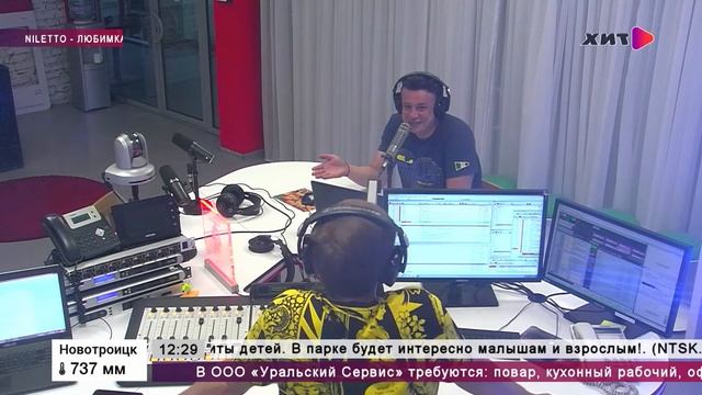 День премьер | КиноГуд | Смотри радио. Запись эфира 04.06.2021