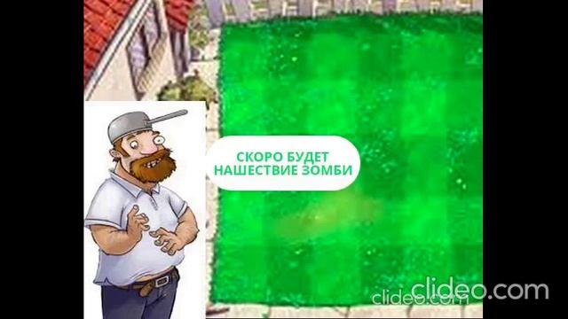 пвз сериал