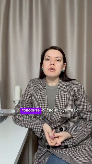 Тревога снижает ваш доход