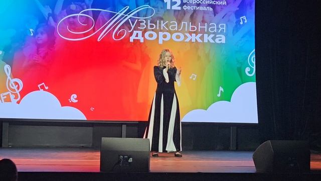 10857 - Любовь Яковлева - Шахматы