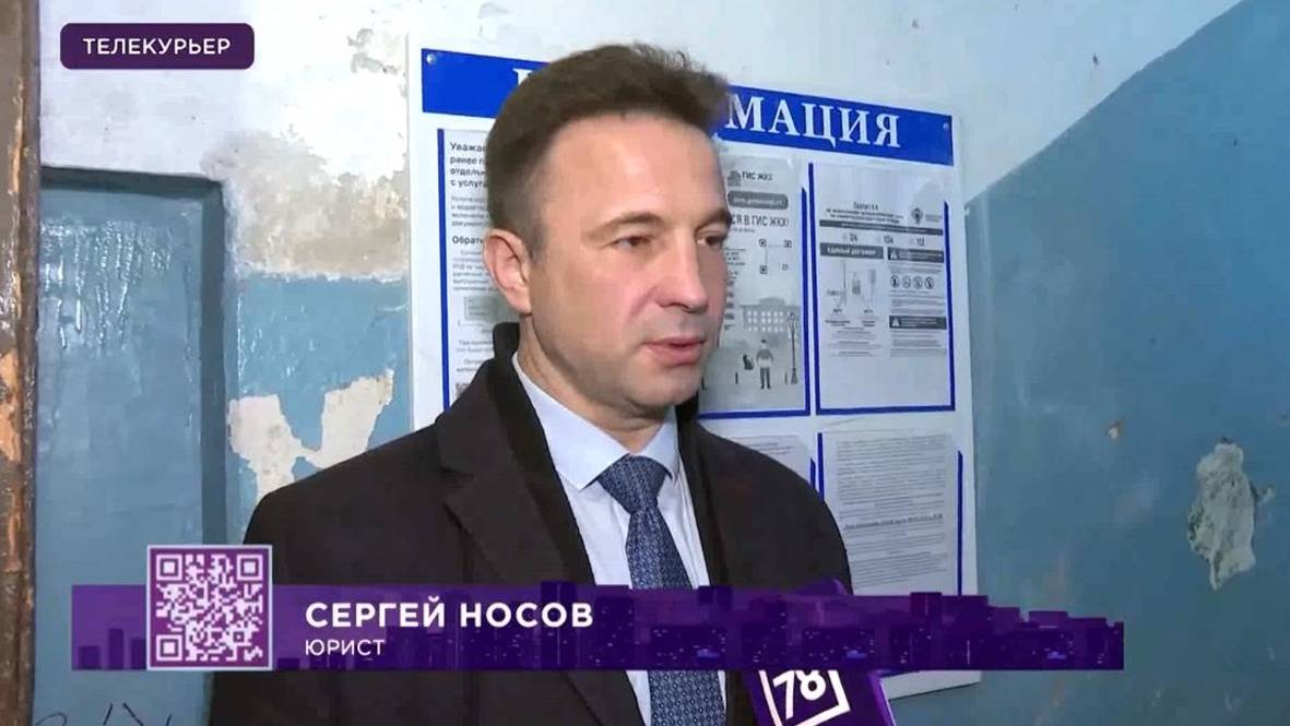 Мы вас не звали