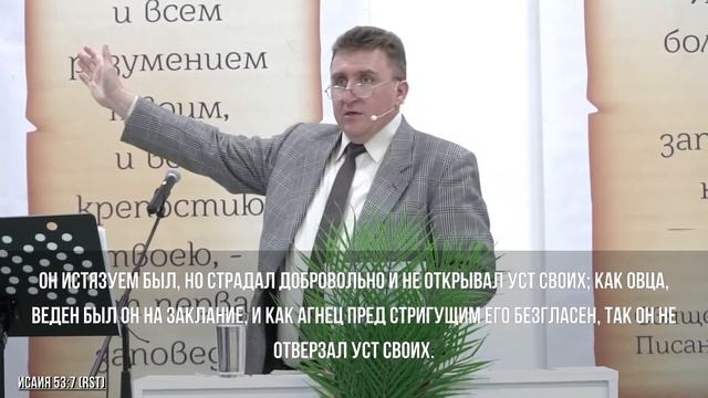 ПРЯМАЯ ТРАНСЛЯЦИЯ.  Хабаровская Библейская церковь. 13.04.2023 г.