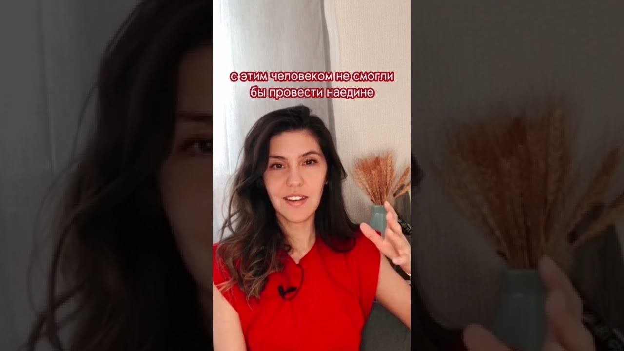 Заткните своего внутреннего критика И замените его на поддерживающую опору.