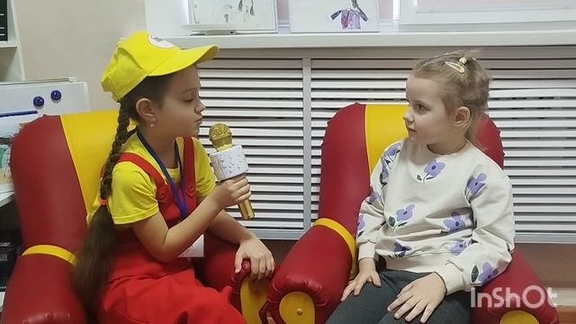 Интересное чтение