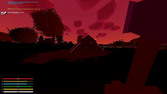 Unturned - Загружаем в низком качестве Vegas Pro
