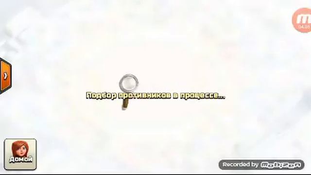 Приватный сервер 4 часть