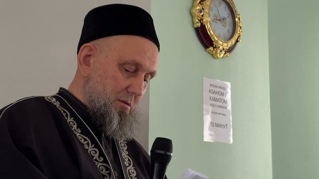 Приоритет - за Вечностью