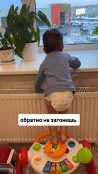 У младшего сына наступает возраст «я сам»