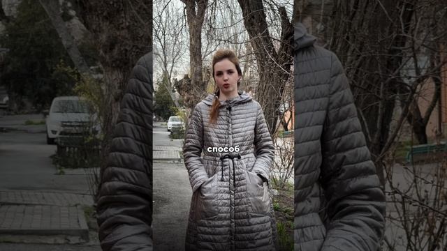 Психотерапия. Искусство. Вокал