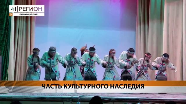 КАМЧАТСКИЙ ЭВЕНСКИЙ АНСАМБЛЬ «НУЛГУР» ОТМЕТИЛ 40-ЛЕТНИЙ ЮБИЛЕЙ • НОВОСТИ КАМЧАТКИ