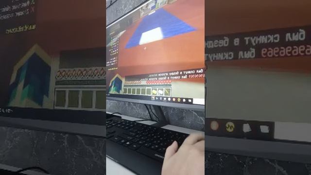 Бедварс