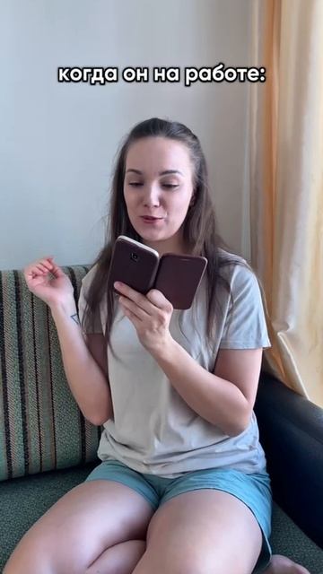 Почему так? 😄