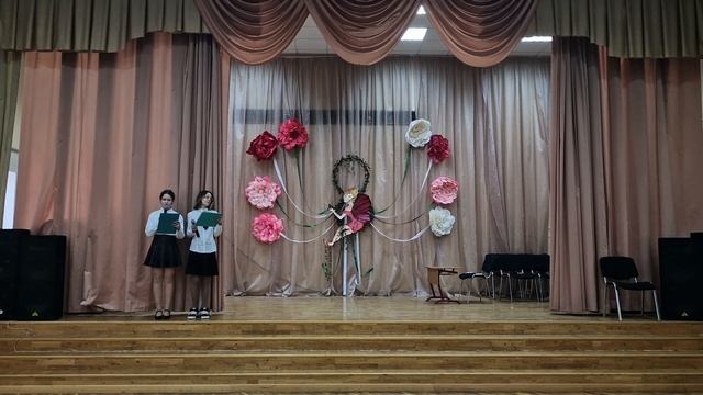 «Про принцессу, которая плохо училась и не только…» Трейлер