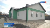 В селе Нижний Ольшанец Белгородского района открылся ФАП