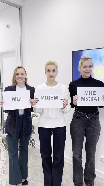 Мы ищем му... Администратора