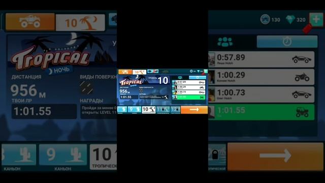 профессиональные игры