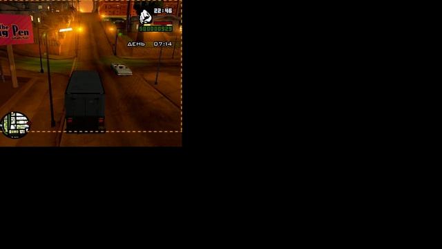 gta san andreas