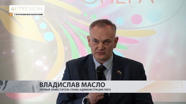 РАБОТНИКОВ КУЛЬТУРЫ НАГРАДИЛИ В ПЕТРОПАВЛОВСКЕ В ЧЕСТЬ ИХ ПРОФЕССИОНАЛЬНОГО ПРАЗДНИКА • НОВОСТИ