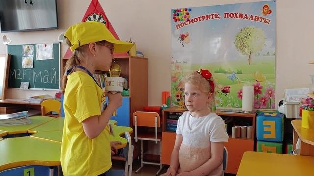 Философские приключения